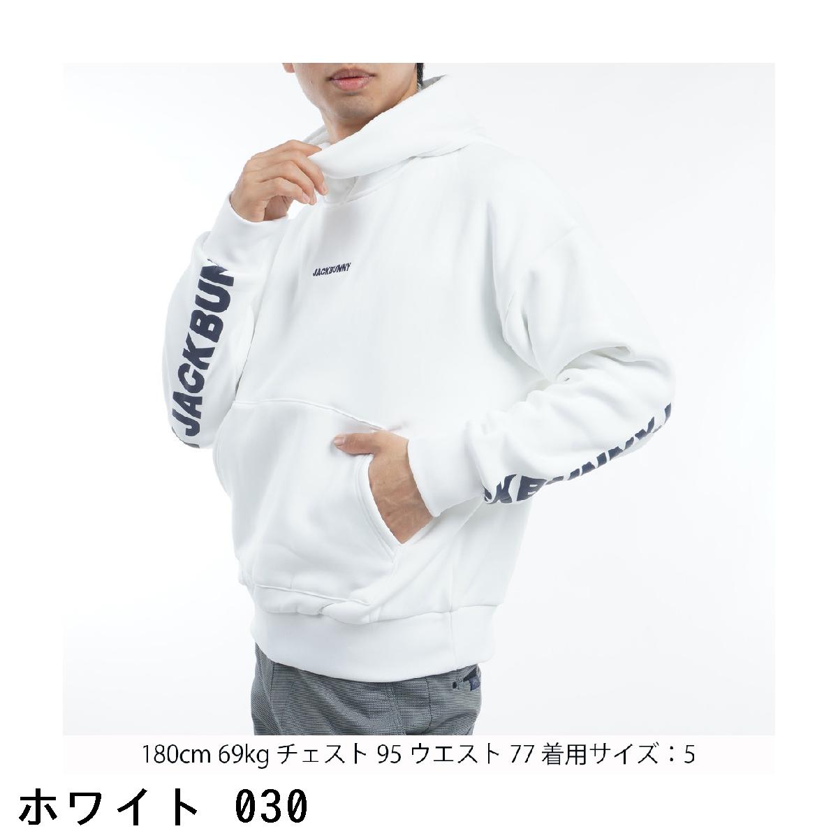 楽天市場】ジャックバニー Jack Bunny!! KARUISHI 裏フリースパーカー