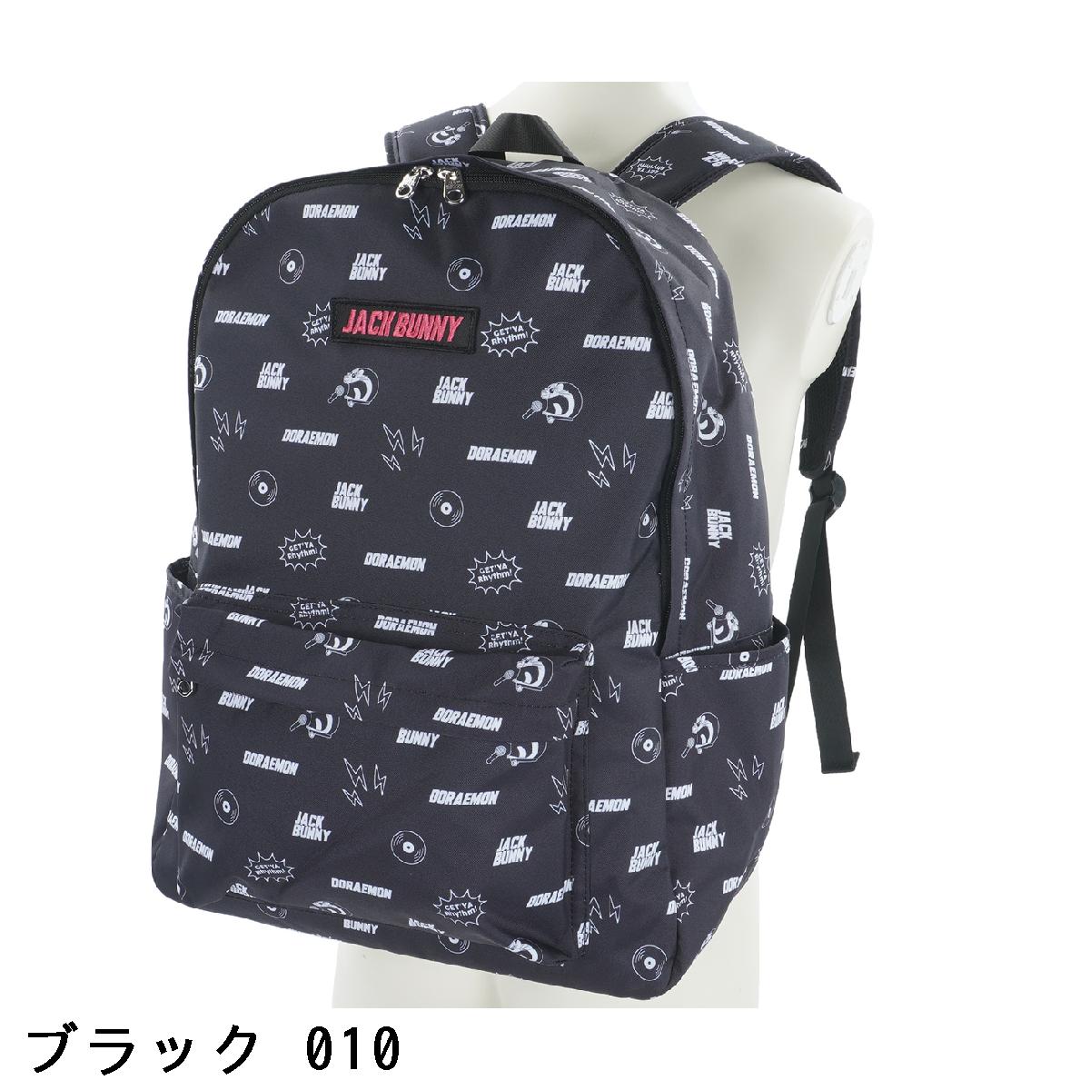 楽天市場】ジャックバニー Jack Bunny!! ドラえもん 総柄プリント