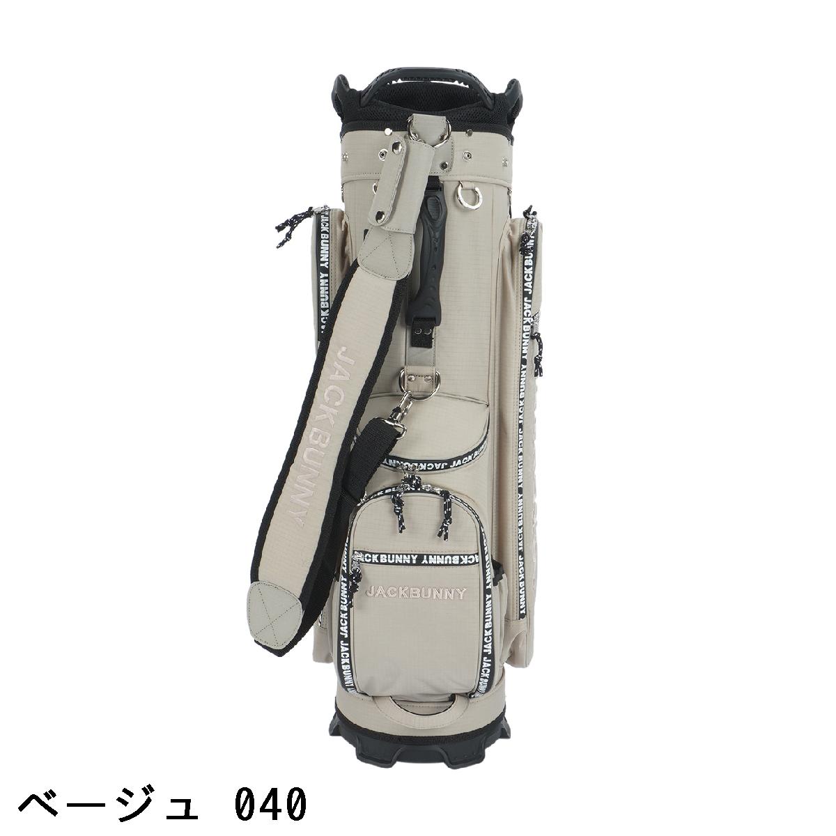 楽天市場】ジャックバニー Jack Bunny!! キャディバッグ : GDOゴルフ