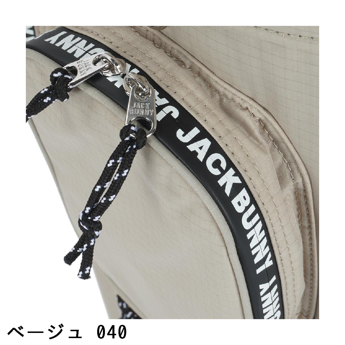 楽天市場】ジャックバニー Jack Bunny!! キャディバッグ : GDOゴルフ