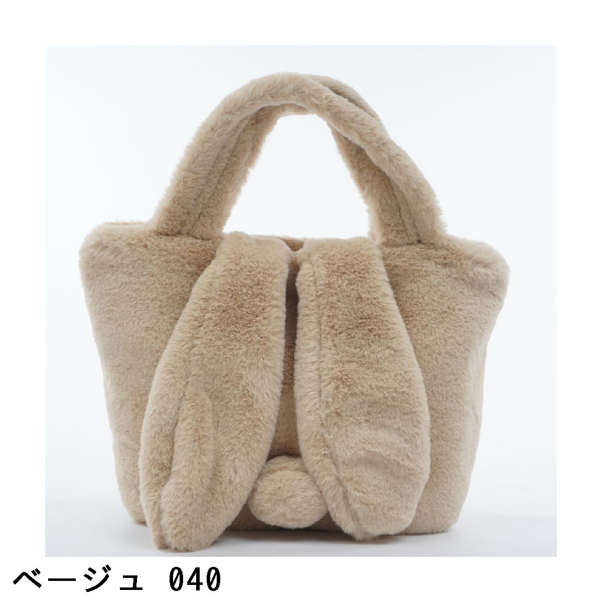 楽天市場】ジャックバニー Jack Bunny!! うさぎカートバッグ : GDO