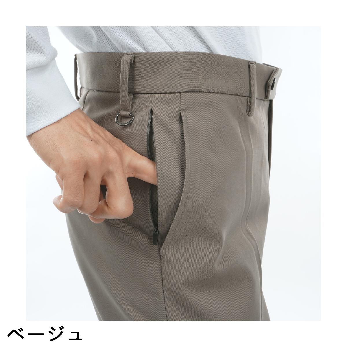 楽天市場】ユナイテッドアローズ UNITED ARROWS GOLF ヒートエナジー