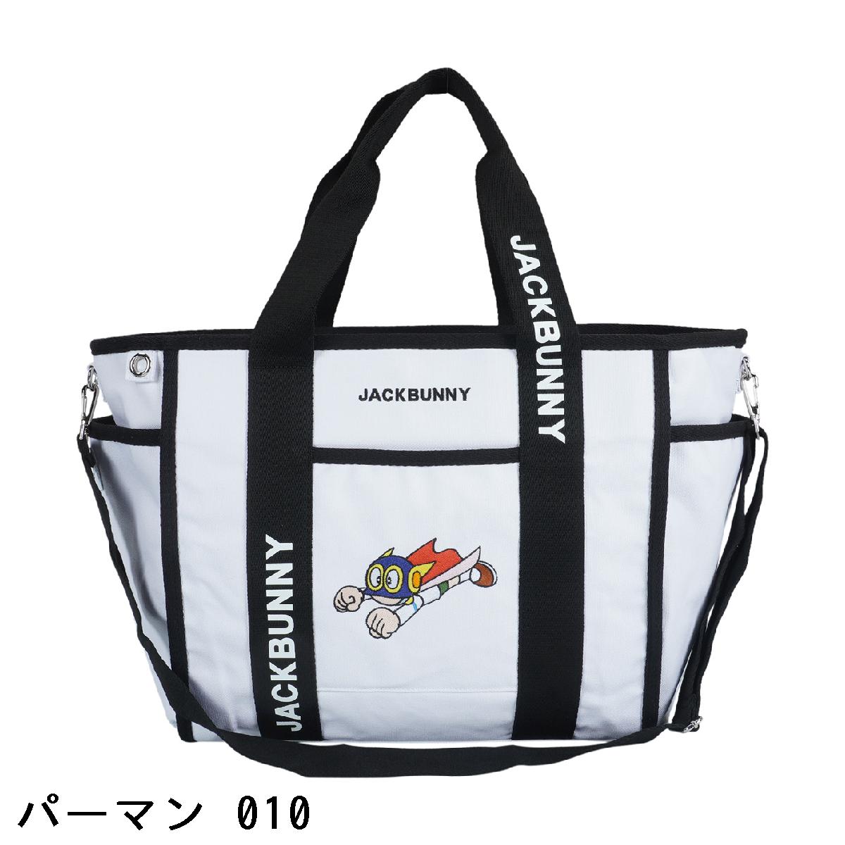 楽天市場】ジャックバニー Jack Bunny!! 藤子90th トートバッグ : GDO