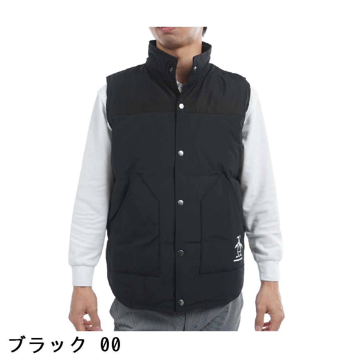 楽天市場】ペンギン バイ マンシングウェア Penguin by Munsingwear