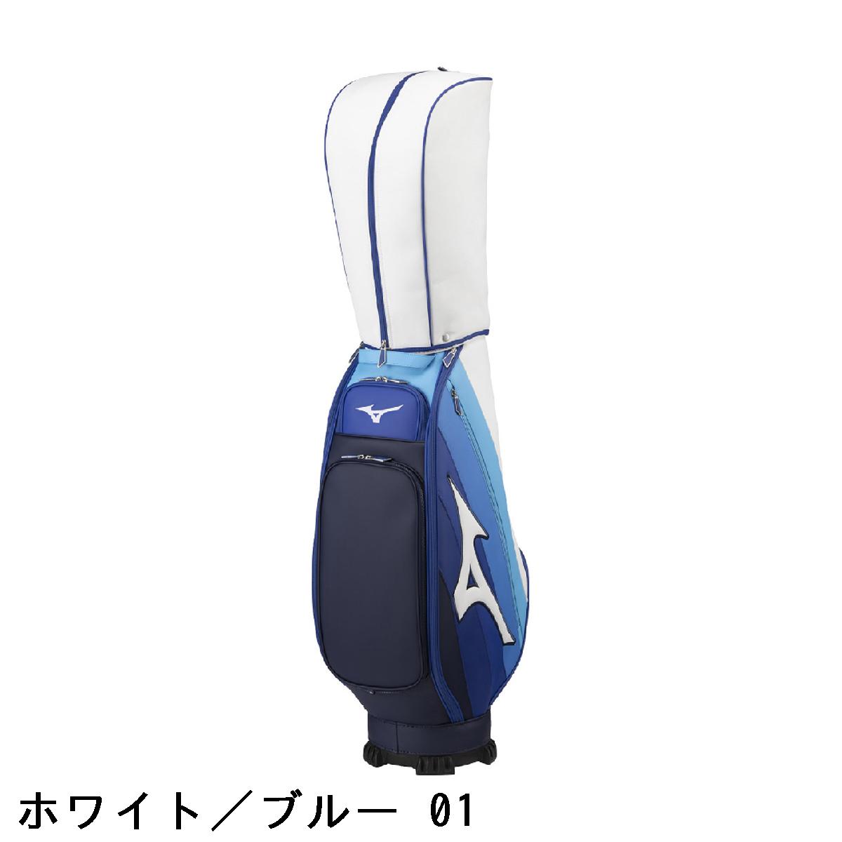 楽天市場】ミズノ MIZUNO Tour Staff Mid キャディバッグ : GDOゴルフ