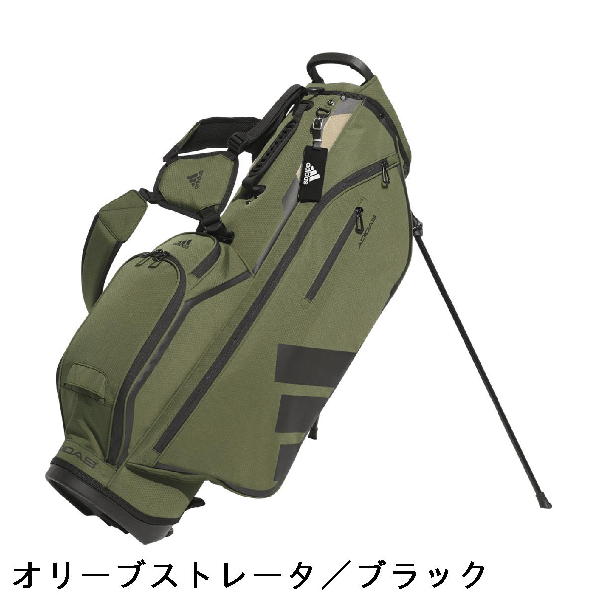 楽天市場】アディダス Adidas 軽量スリーバー スタンドキャディバッグ