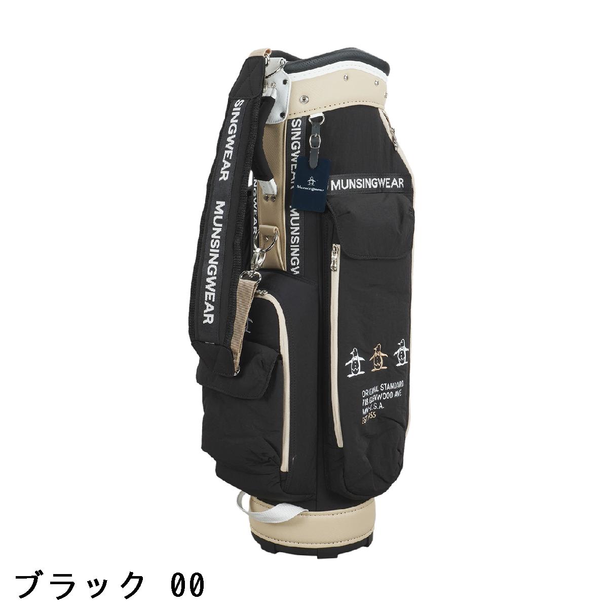 楽天市場】マンシングウェア Munsingwear SEASON COLLECTION 布帛 軽量