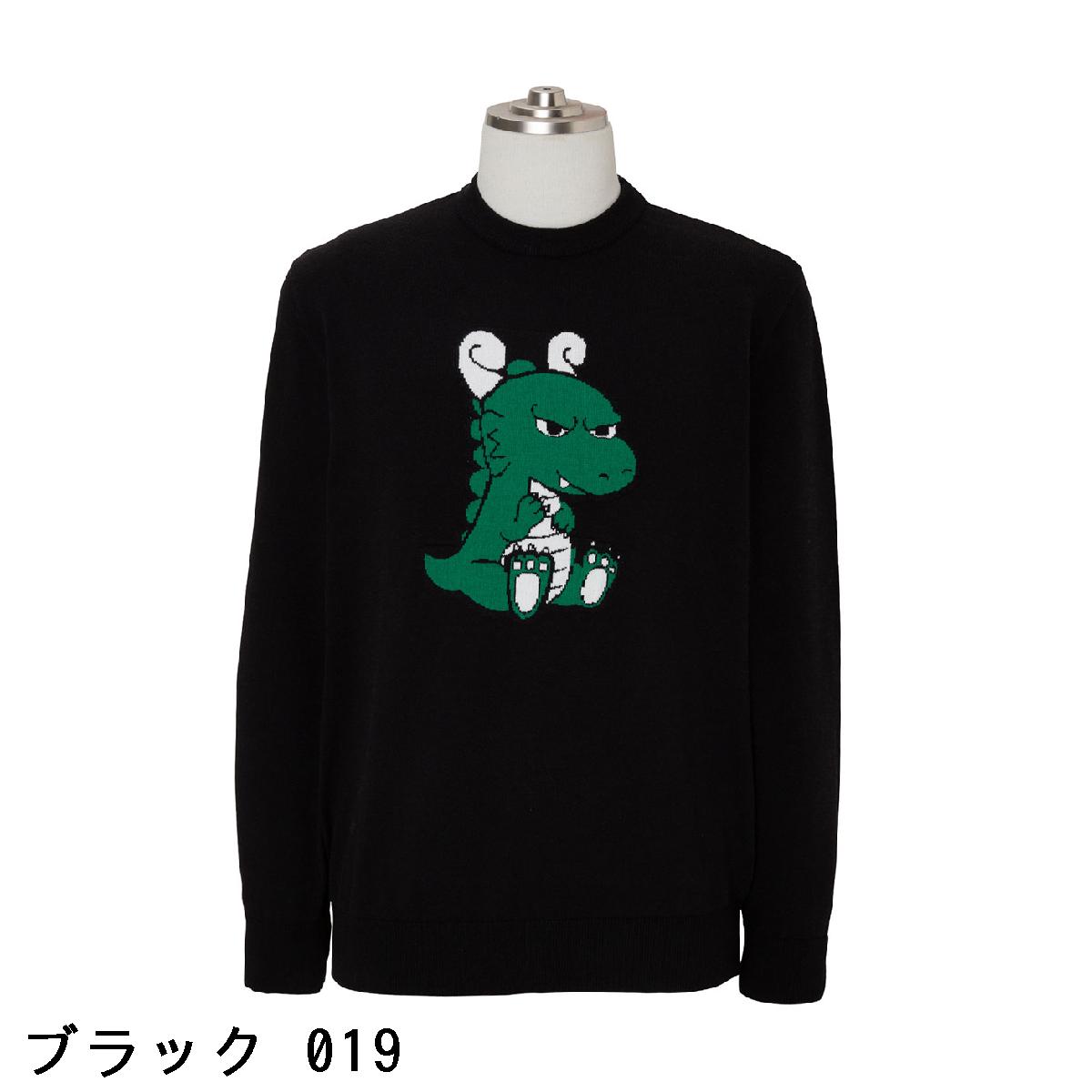 楽天市場】ダンスウィズドラゴン Dance With Dragon ストレッチ