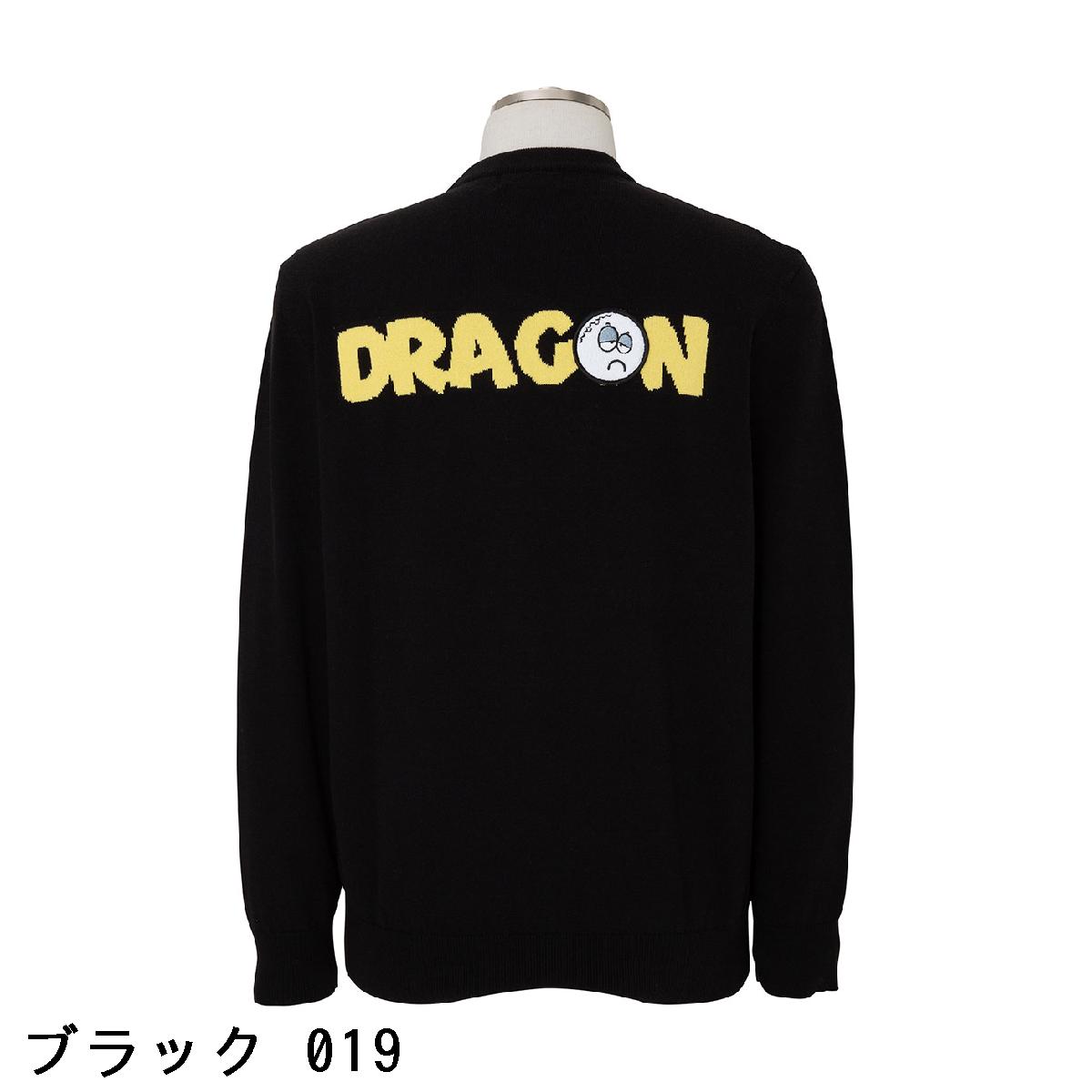 楽天市場】ダンスウィズドラゴン Dance With Dragon ストレッチ