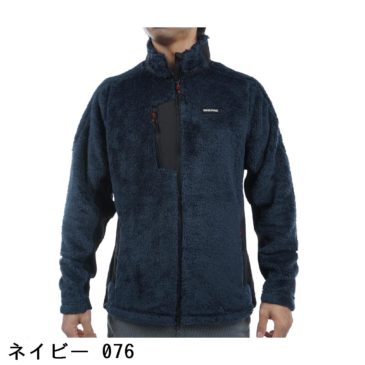 楽天市場】ブリーフィング BRIEFING フリースブルゾン : GDOゴルフ