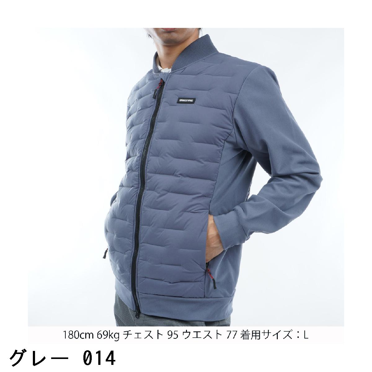 楽天市場】ブリーフィング BRIEFING ハイブリッド ストレッチ ダウンMA