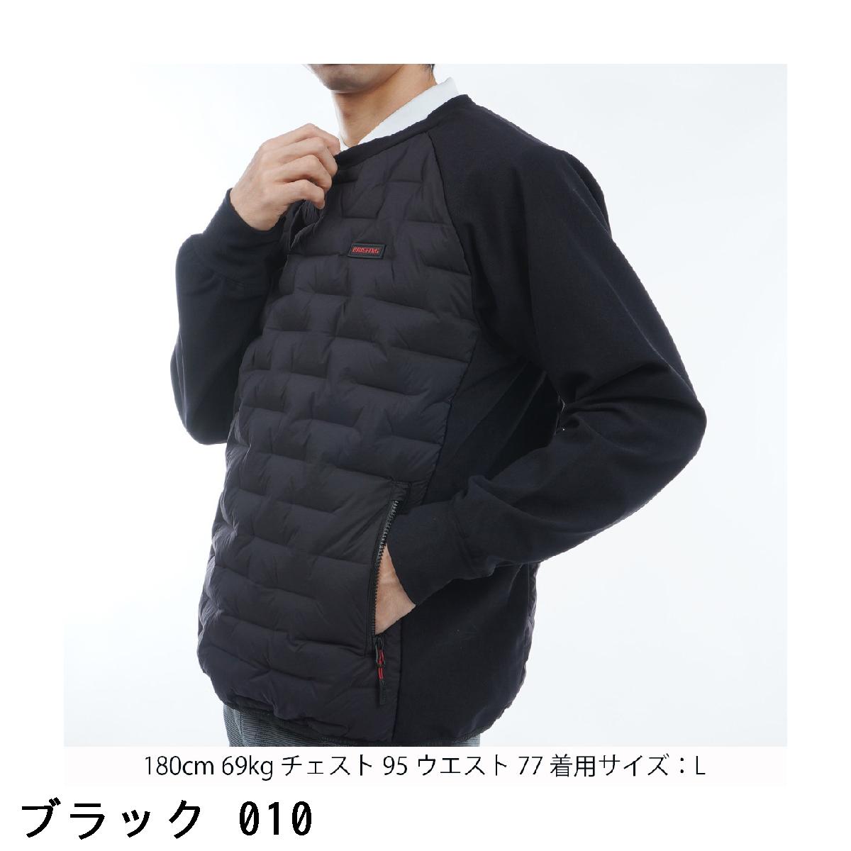 楽天市場】ブリーフィング BRIEFING ハイブリッド ストレッチ クルー