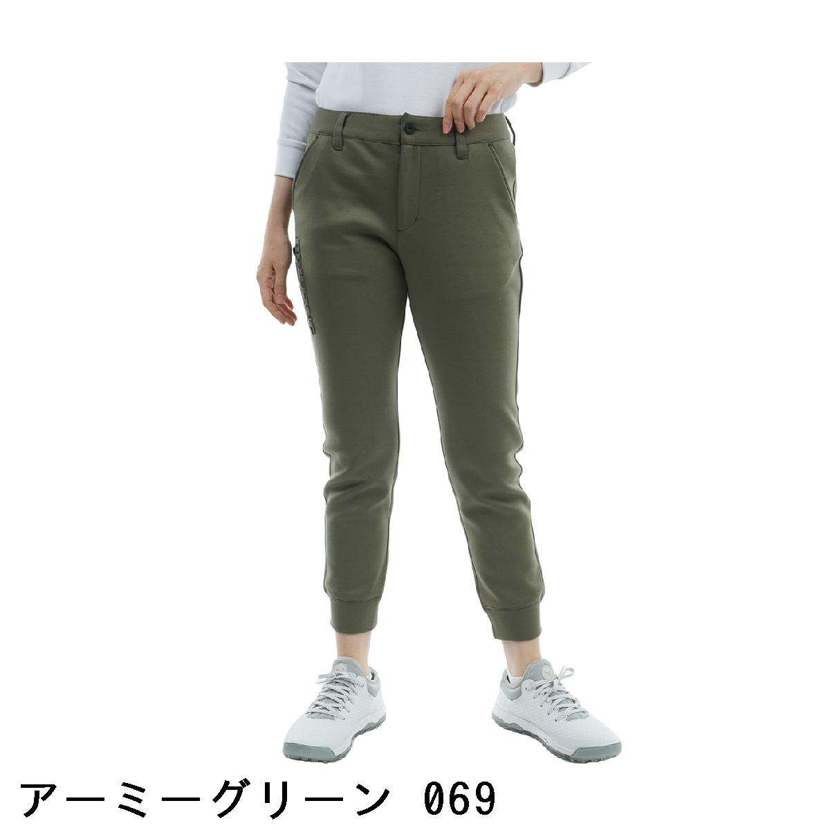 楽天市場】ブリーフィング BRIEFING ウォーム 3Dロゴ ストレッチ