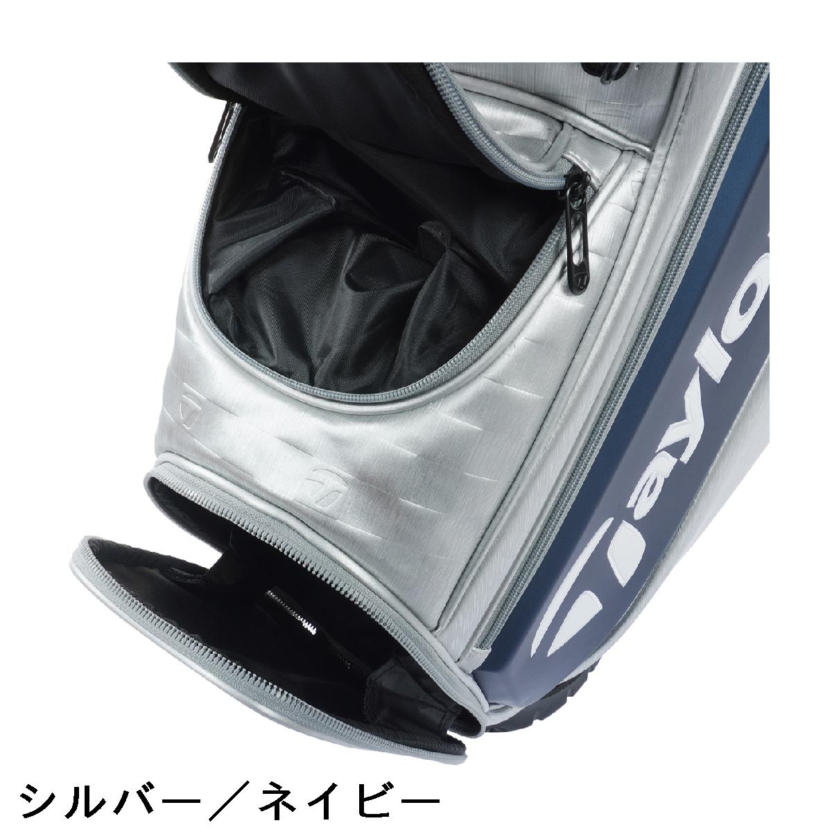 楽天市場】テーラーメイド Taylor Made グローバルツアースタンド