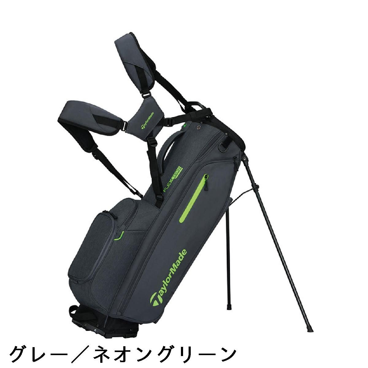 楽天市場】テーラーメイド Taylor Made フレックステック スタンド