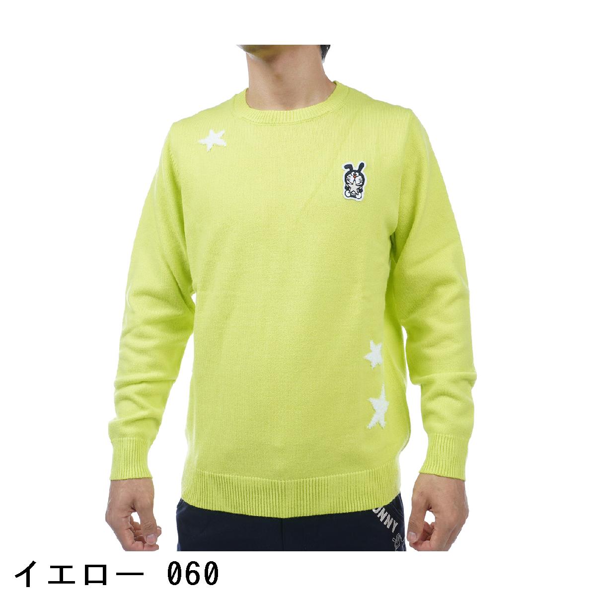 楽天市場】ジャックバニー Jack Bunny!! ドラえもん モールセーター