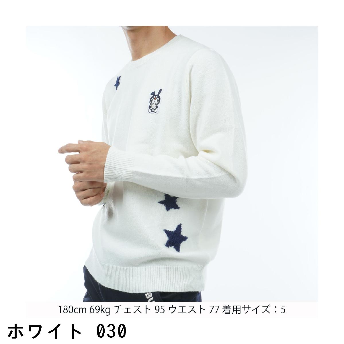 楽天市場】ジャックバニー Jack Bunny!! ドラえもん モールセーター