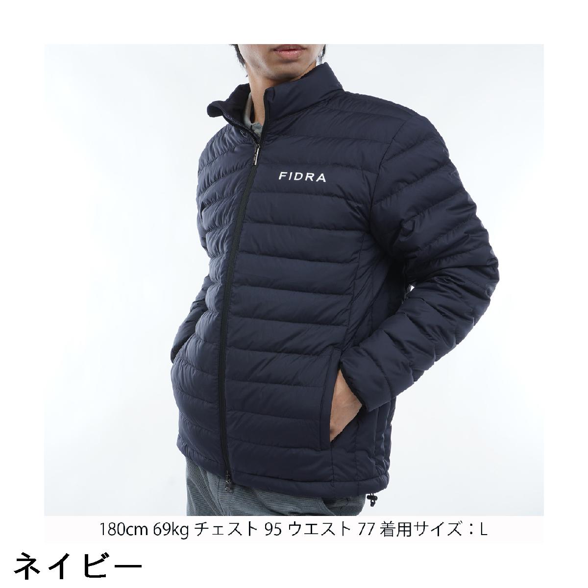 楽天市場】フィドラ FIDRA ダウンジャケット : GDOゴルフショップ 楽天