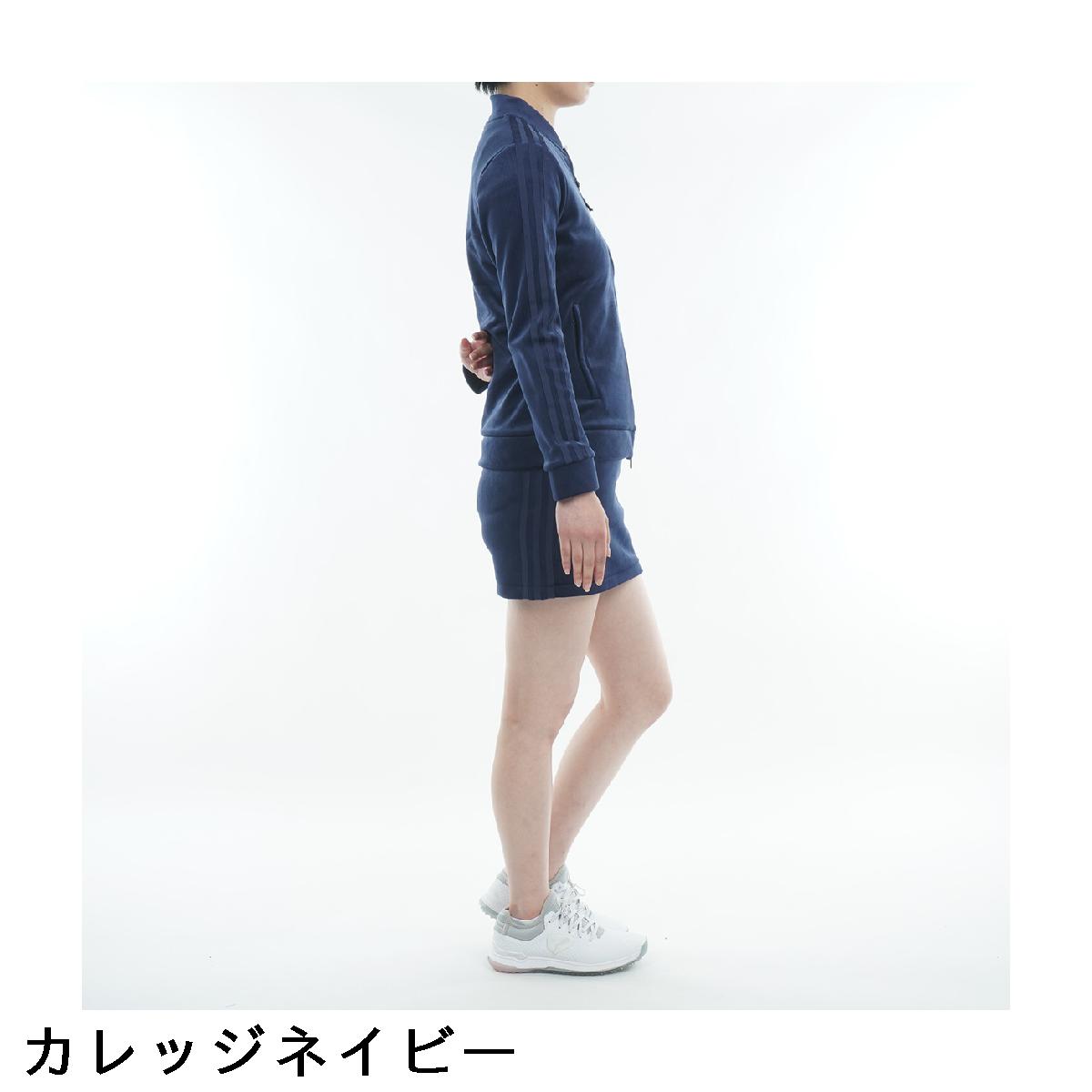 楽天市場】アディダス Adidas スリーストライプス ストレッチ