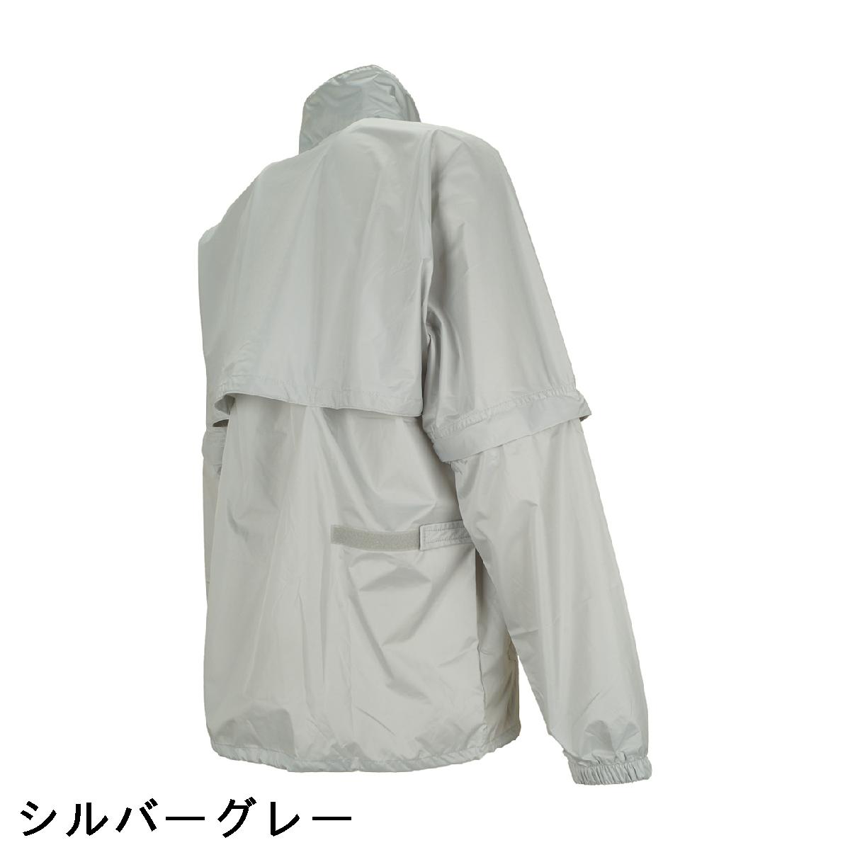 楽天市場】ブリヂストン BRIDGESTONE GOLF レインウェア上下セット