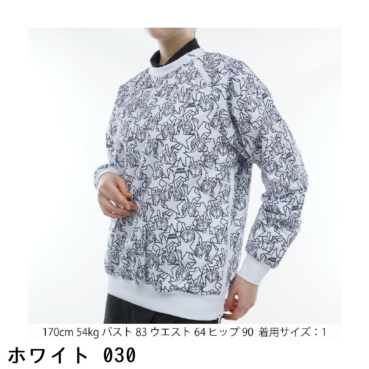 楽天市場】ジャックバニー Jack Bunny!! ドラえもん ラミネートタフタ