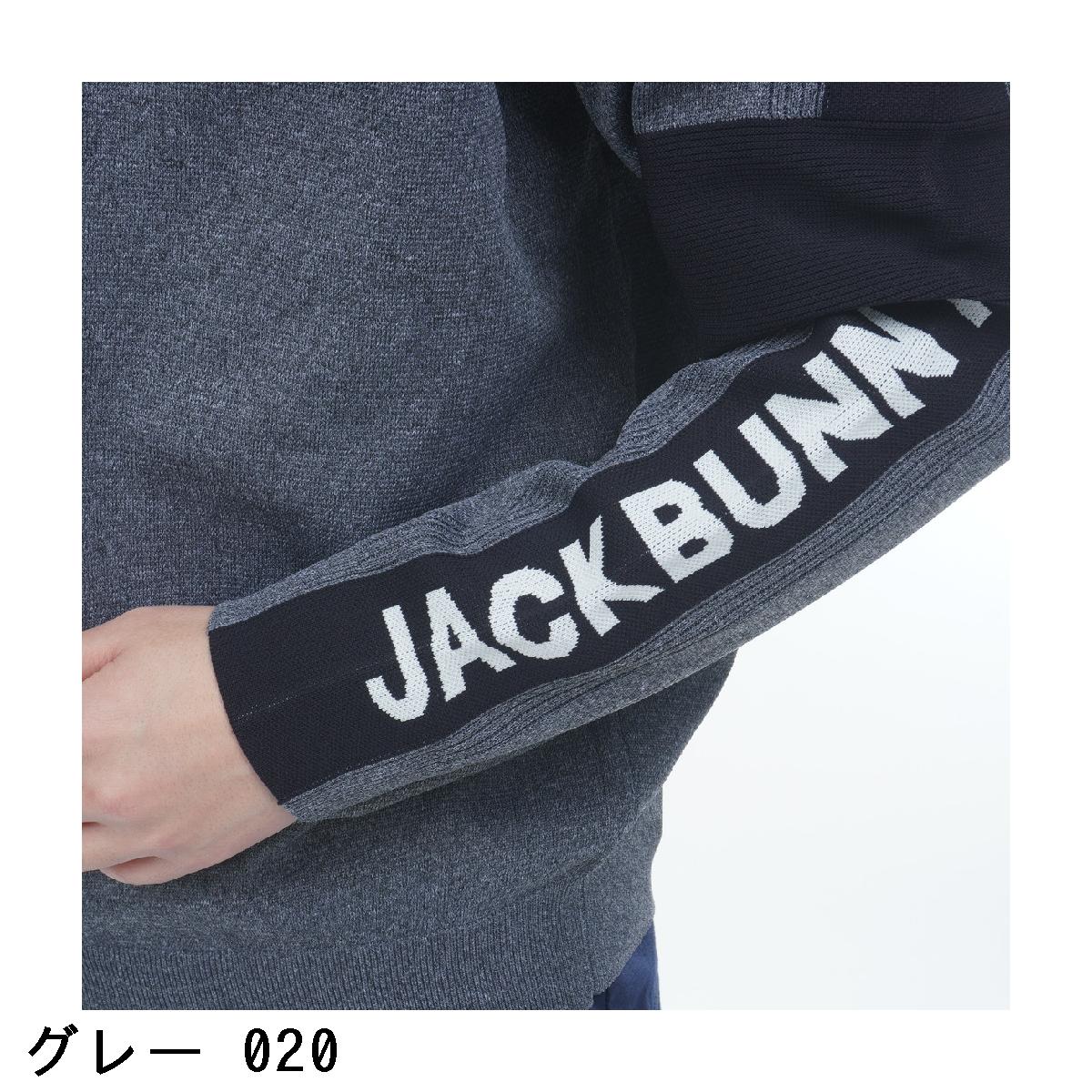 楽天市場】ジャックバニー Jack Bunny!! 天竺ニットパーカー : GDO