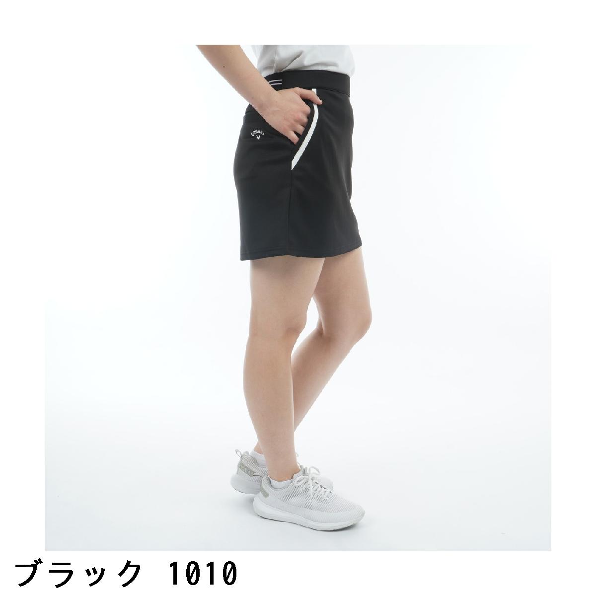 楽天市場】キャロウェイゴルフ Callaway Golf ストレッチ ダブルニット