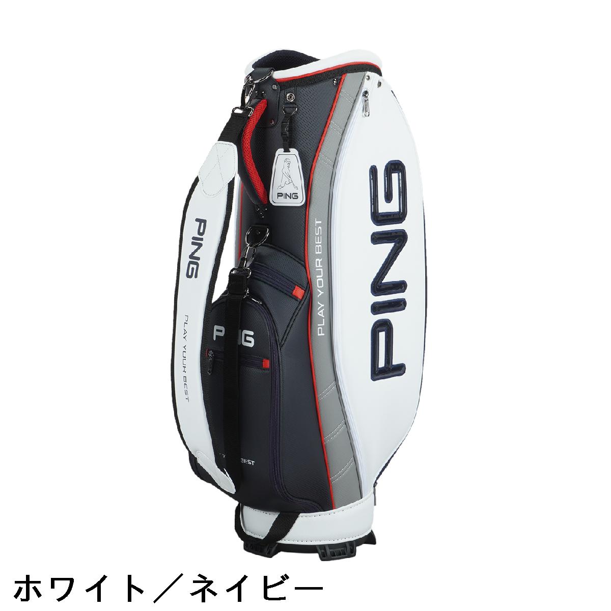 楽天市場】ピン PING ピオリア キャディバッグ : GDOゴルフショップ