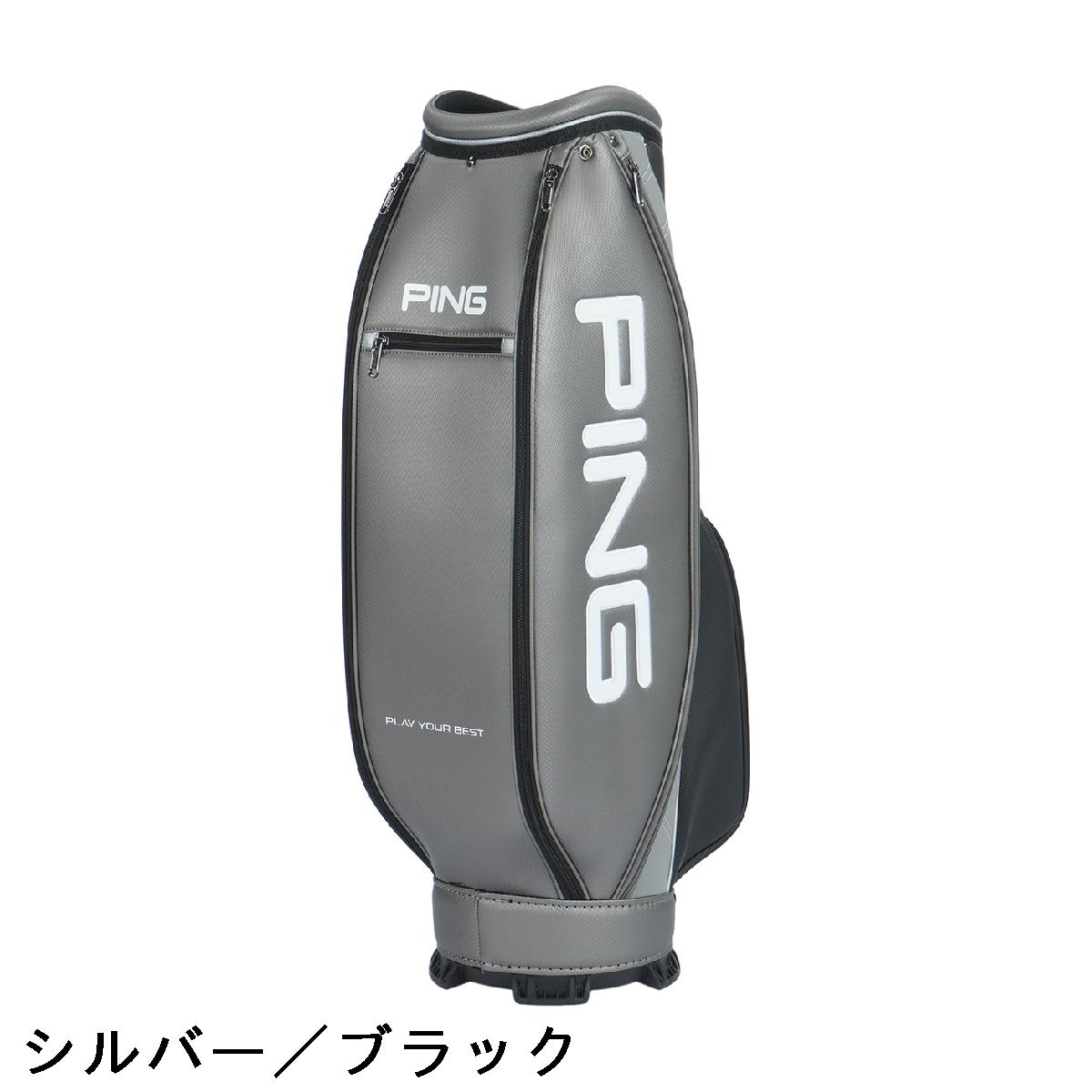 楽天市場】ピン PING ピオリア キャディバッグ : GDOゴルフショップ