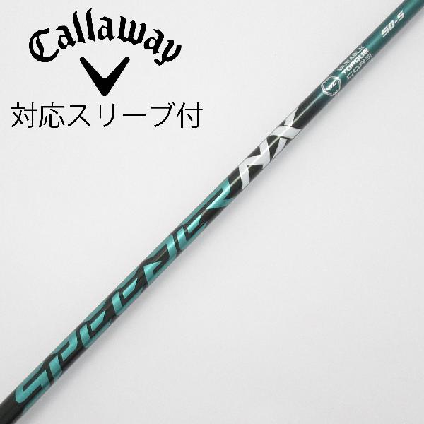 楽天市場】スピーダー nx グリーン キャロウェイの通販