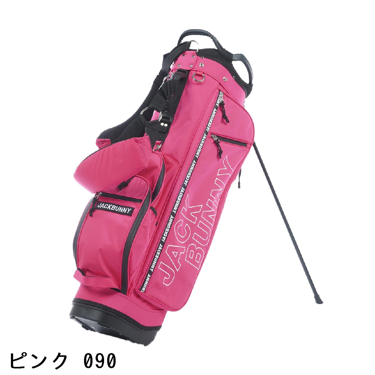 楽天市場】ジャックバニー Jack Bunny!! スタンドキャディバッグ : GDO
