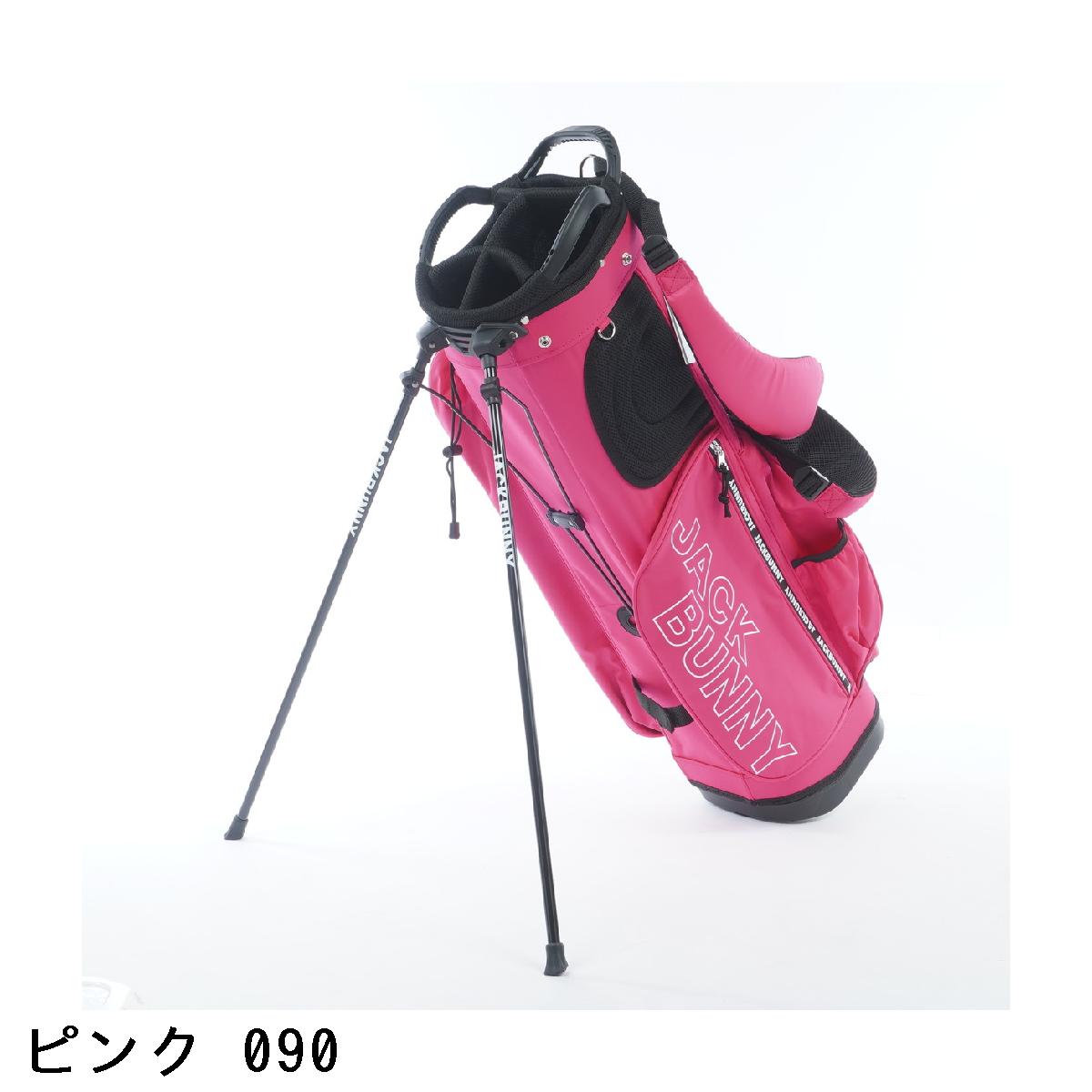 楽天市場】ジャックバニー Jack Bunny!! スタンドキャディバッグ : GDO