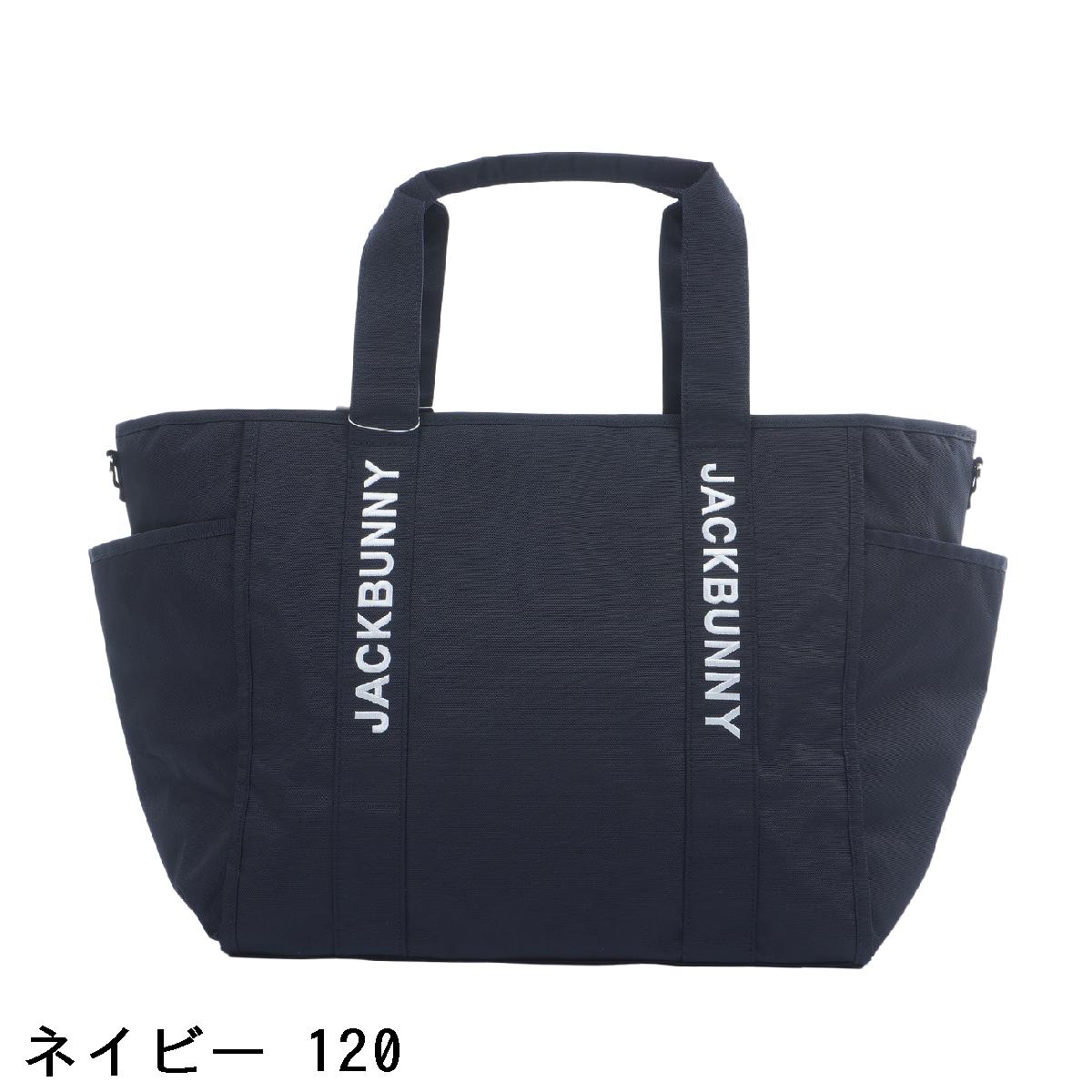 楽天市場】ジャックバニー Jack Bunny!! トートバッグ : GDOゴルフ