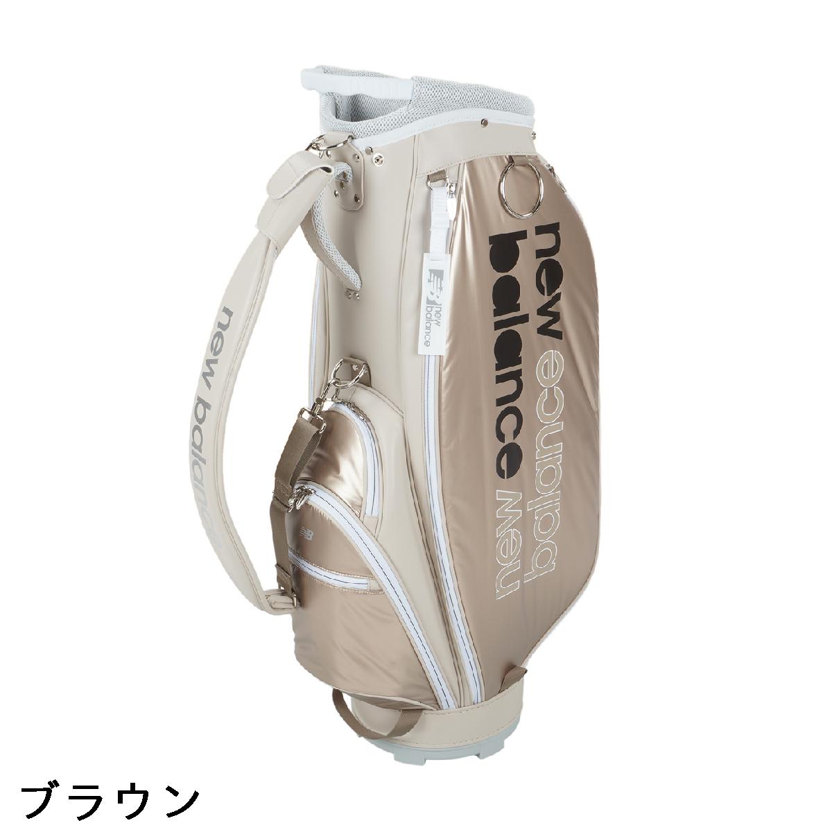 楽天市場】ニューバランス New Balance SPORT キャディバッグ レディス