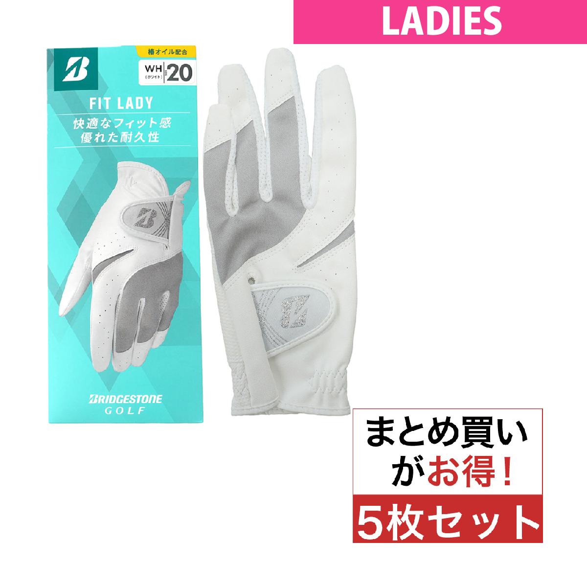 ブリヂストン ゴルフ グローブ 5枚セット」の人気商品一覧 | 安い商品