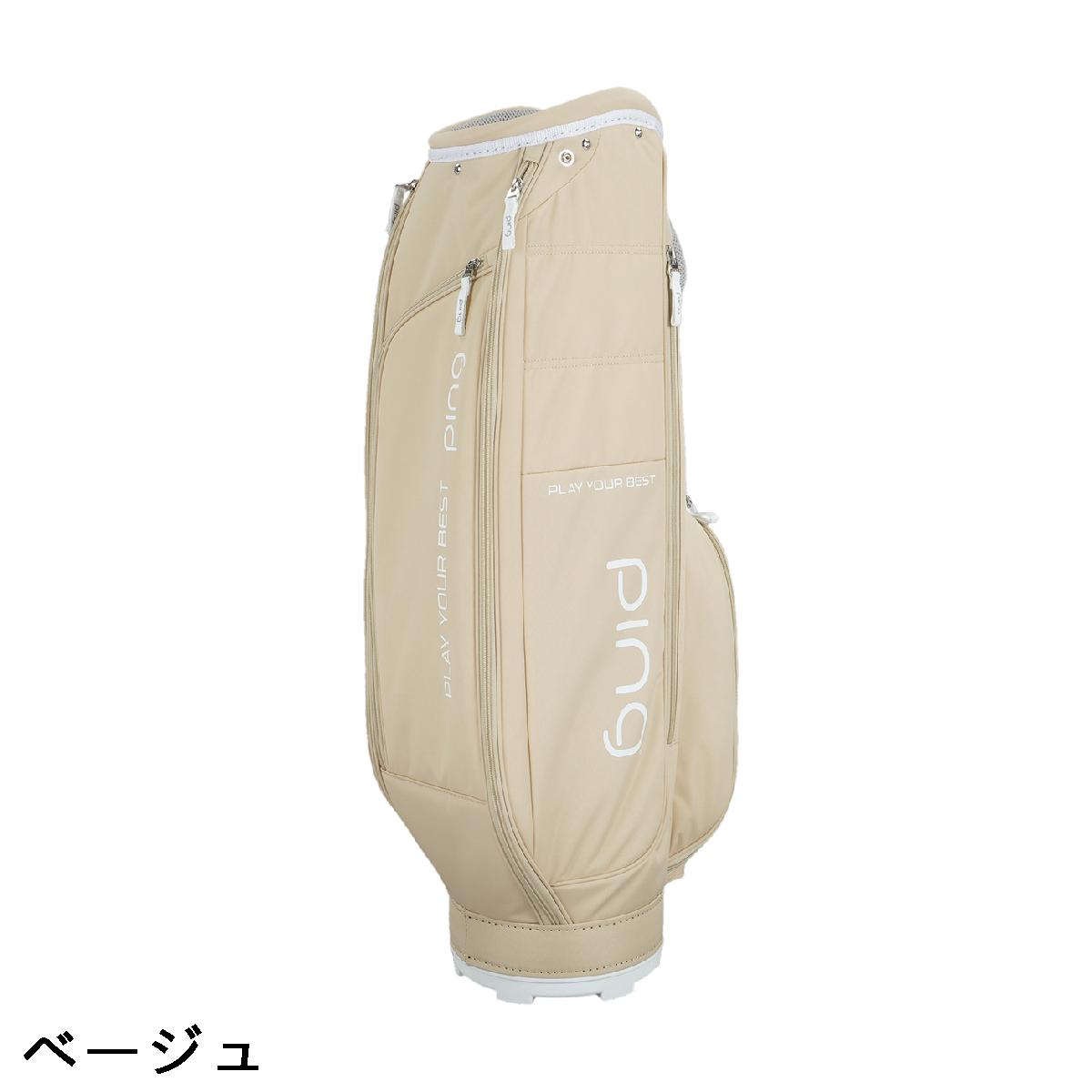 楽天市場】ピン PING ピュアキャディバッグ レディス : GDOゴルフ