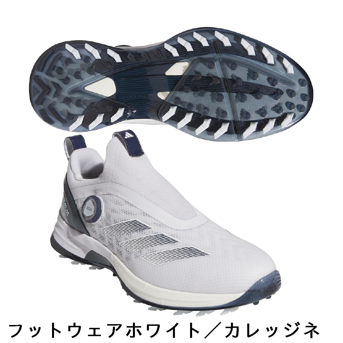 楽天市場】アディダス Adidas アディゼロ ゼッドジー 25 ボア シューズ