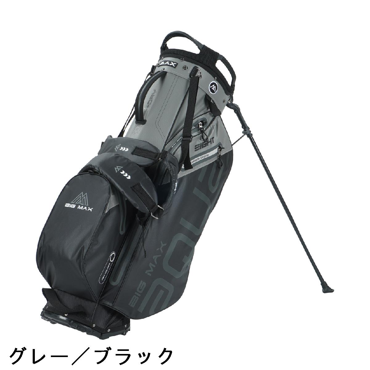 楽天市場】ビッグマックス BIGMAX スタンドキャディバッグ : GDOゴルフ