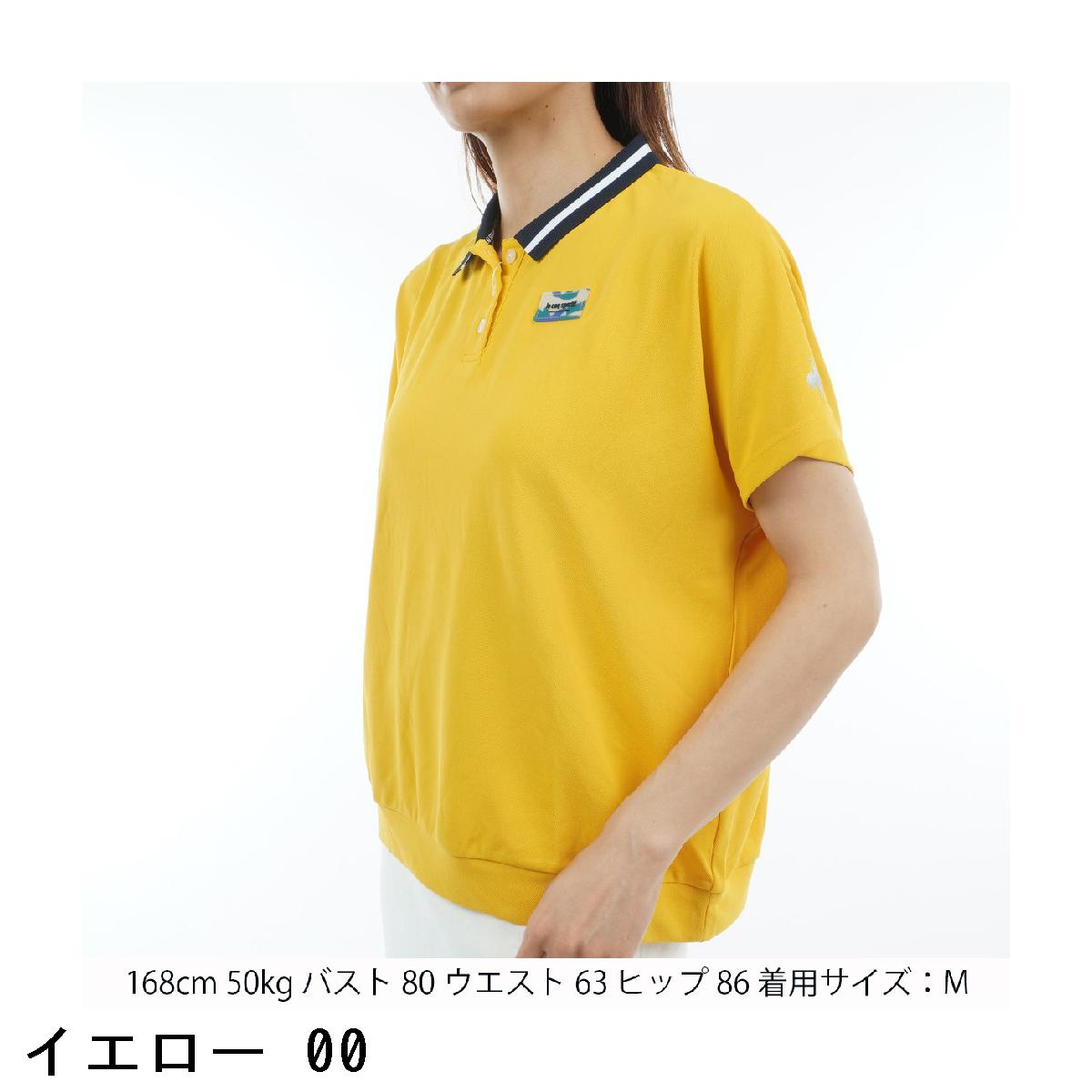 楽天市場】ルコックスポルティフ ゴルフ Le coq sportif GOLF