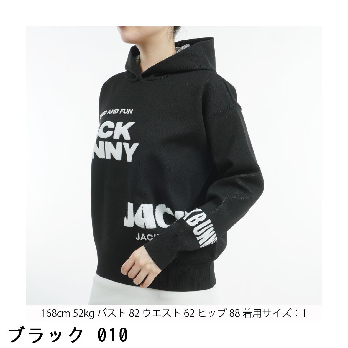 楽天市場】ジャックバニー Jack Bunny!! ロゴジャカード ニット