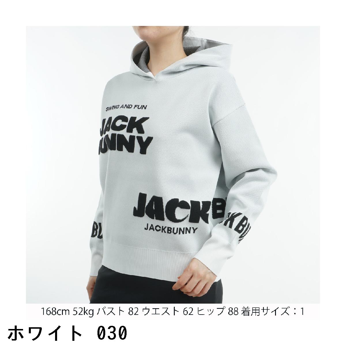 楽天市場】ジャックバニー Jack Bunny!! ロゴジャカード ニット
