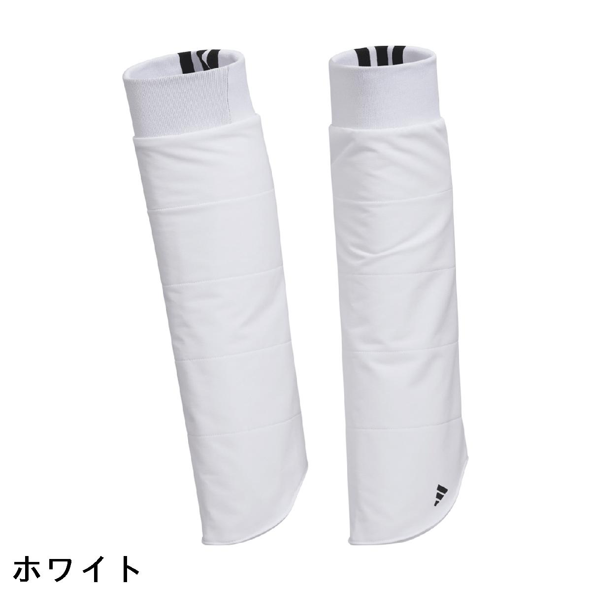 楽天市場】アディダス Adidas FROSTGUARD レッグウォーマー レディス