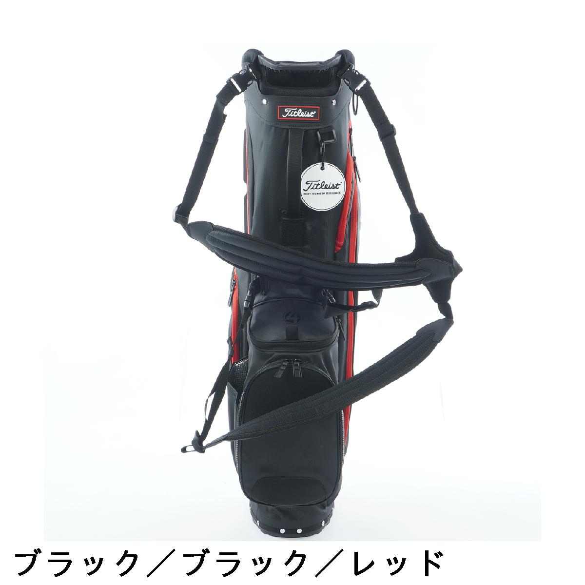 楽天市場】タイトリスト TITLEIST Players 4 スタンドキャディバッグ