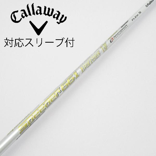 楽天市場】スピーダーエボリューション7 ドライバーの通販