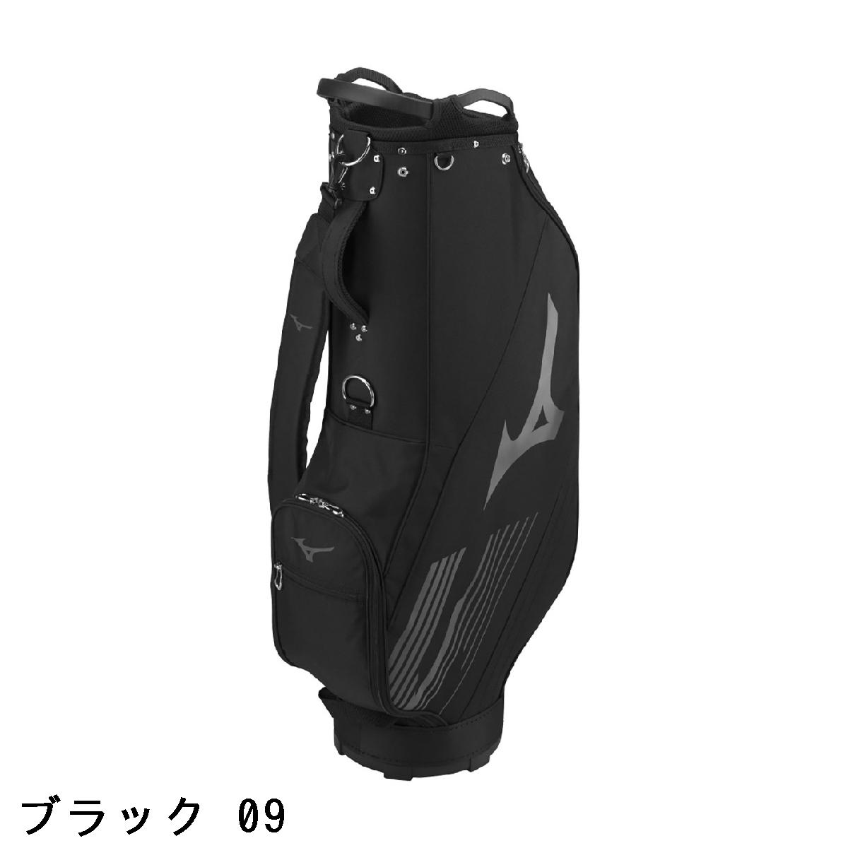 楽天市場】ミズノ MIZUNO NX.2 キャディバッグ : GDOゴルフショップ