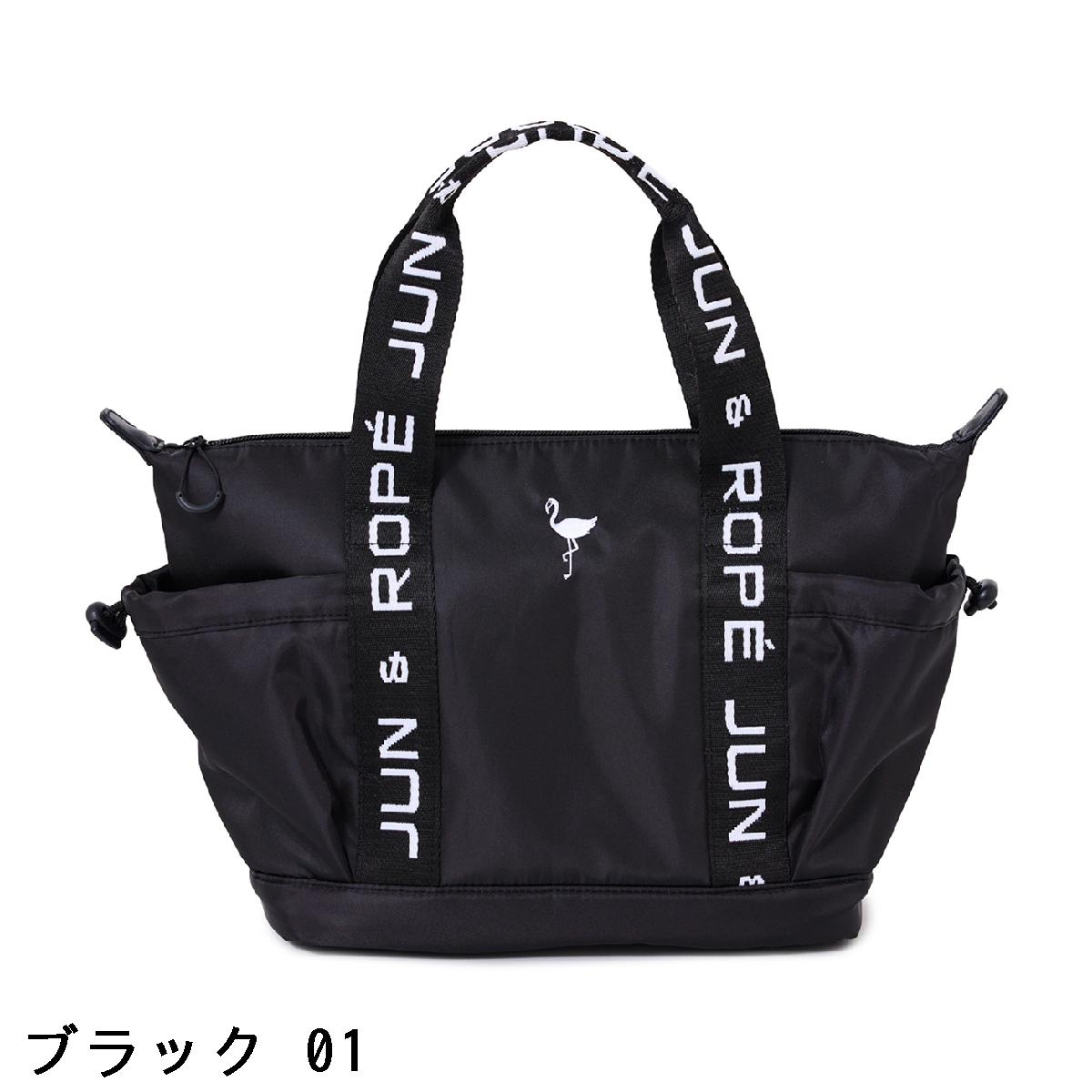 楽天市場】ジュン アンド ロペ JUN & ROPE ロゴテープカートバッグ