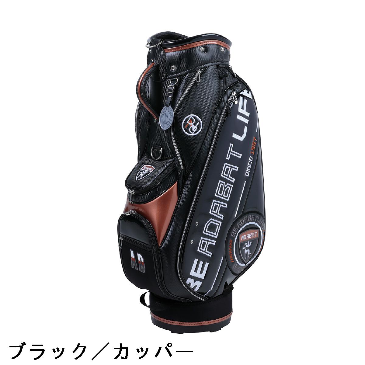 楽天市場】アダバット adabat キャディバッグ : GDOゴルフショップ
