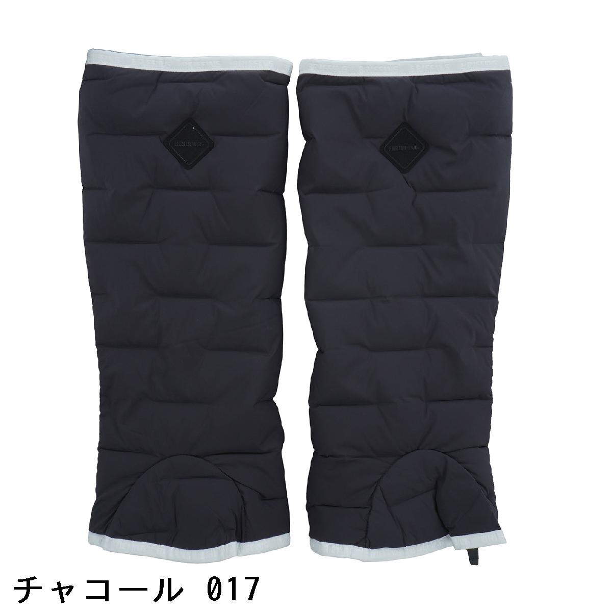 楽天市場】ブリーフィング BRIEFING ストレッチ ハイブリッドダウン