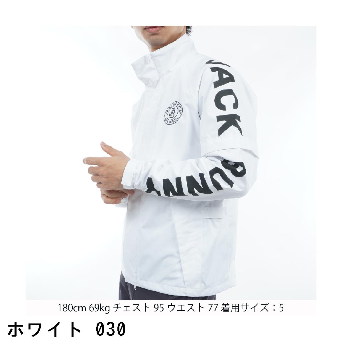 楽天市場】ジャックバニー Jack Bunny!! 2WAYレインブルゾン : GDO