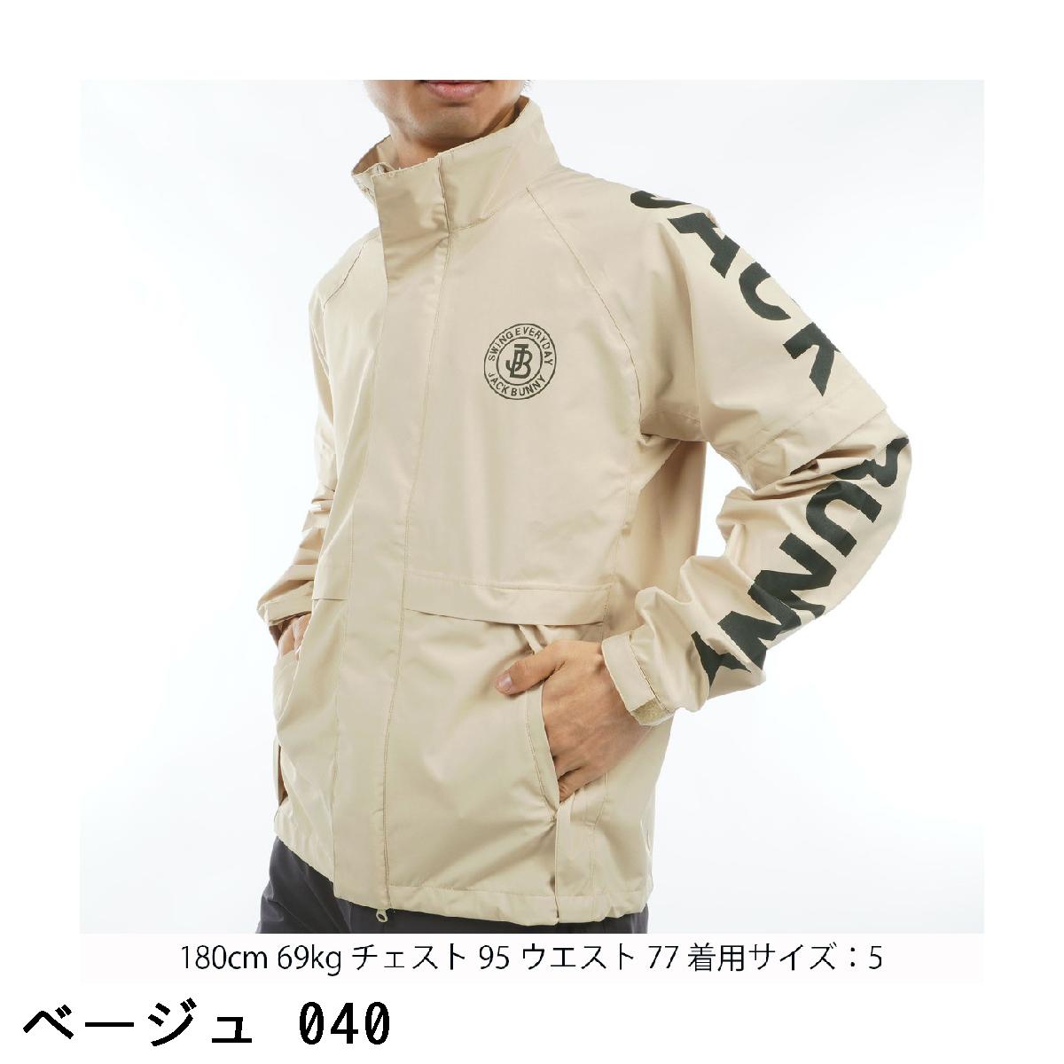 楽天市場】ジャックバニー Jack Bunny!! 2WAYレインブルゾン : GDO